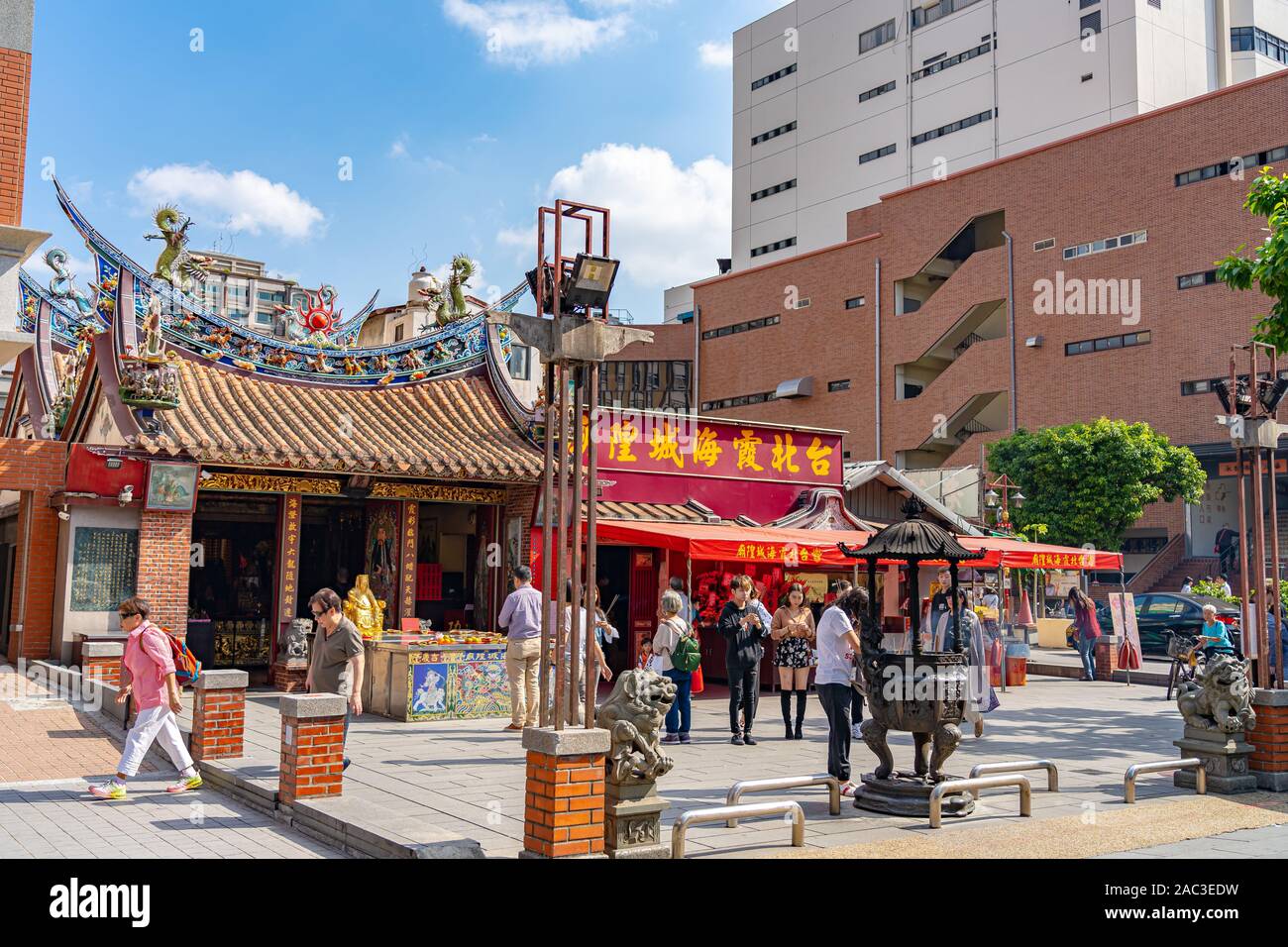 Taipei Xia-Hai City God Temple. It is renowned both at home and abroad for one of its deities, Yue Lao, who possesses power over marriage and relation Stock Photo