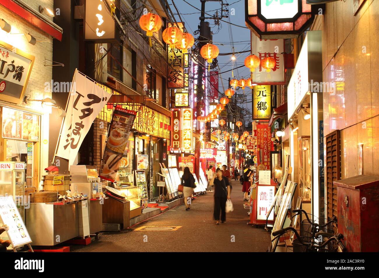 Chinatown in Yokohama, Japan Stock Photo