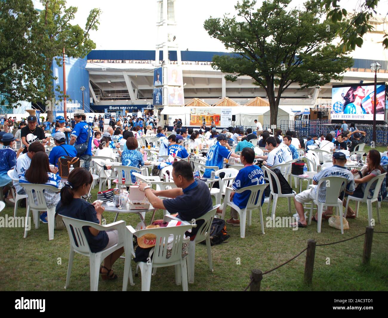 Yokohama baystars hires stock photography and images Alamy