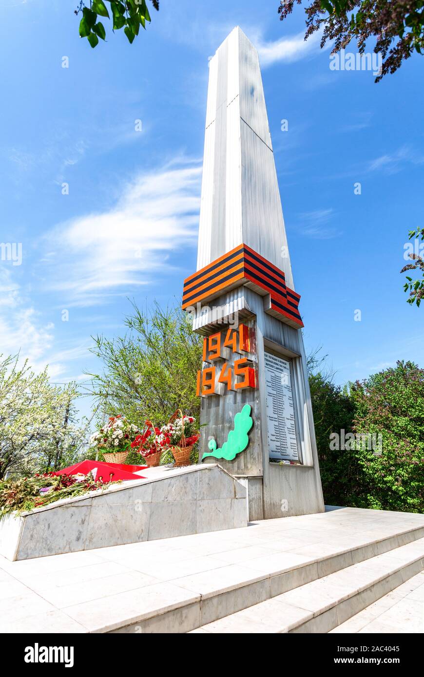 Shiryaevo, Samara, Russia - May 11, 2019: Monument to the fallen soldiers of the Red Army during Great Patriotic War 1941-1945 Stock Photo