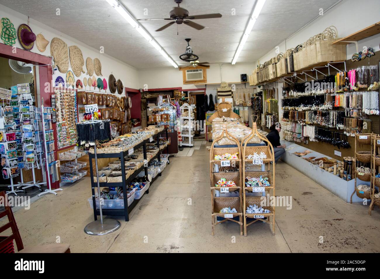 Lauhala High Resolution Stock Photography and Images Alamy