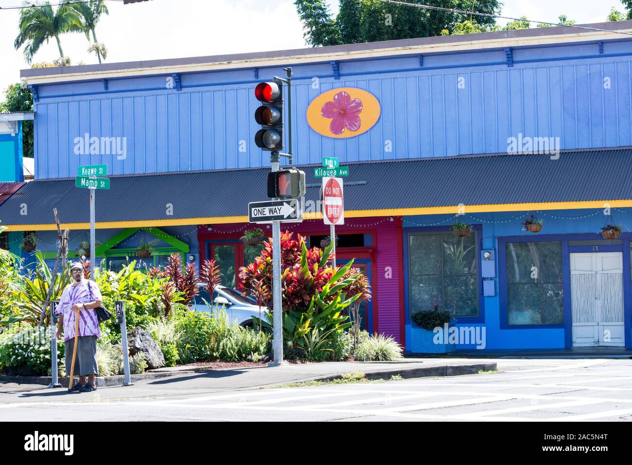 Keawe street hires stock photography and images Alamy