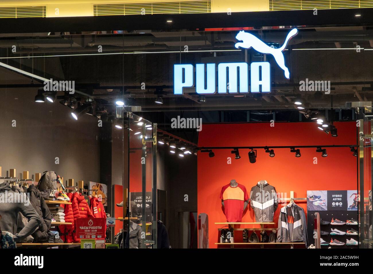 puma store in queens center mall
