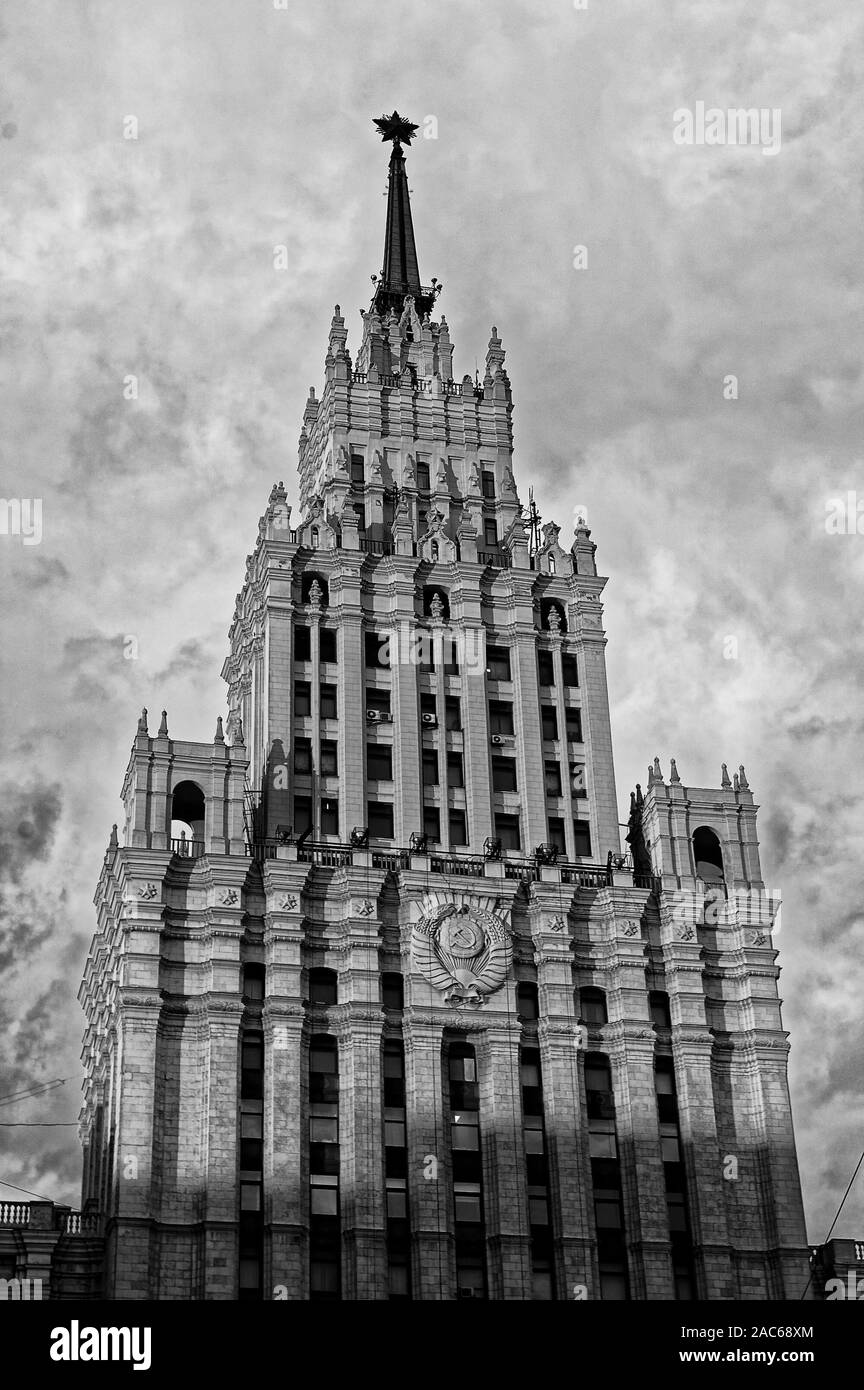 Administrative and residential building on the square Red Gate. It was