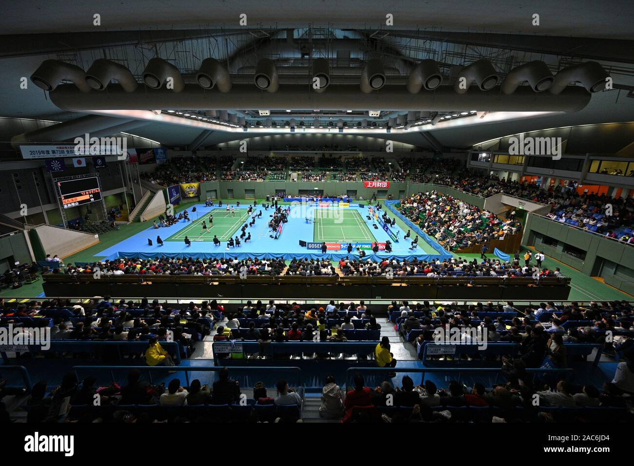 General view, NOVEMBER 30, 2019 - Badminton : The 73rd All Japan Badminton Championships 2019 at Komazawa Gymnasium, Tokyo, Japan. (Photo by MATSUO.K/AFLO SPORT) Stock Photo