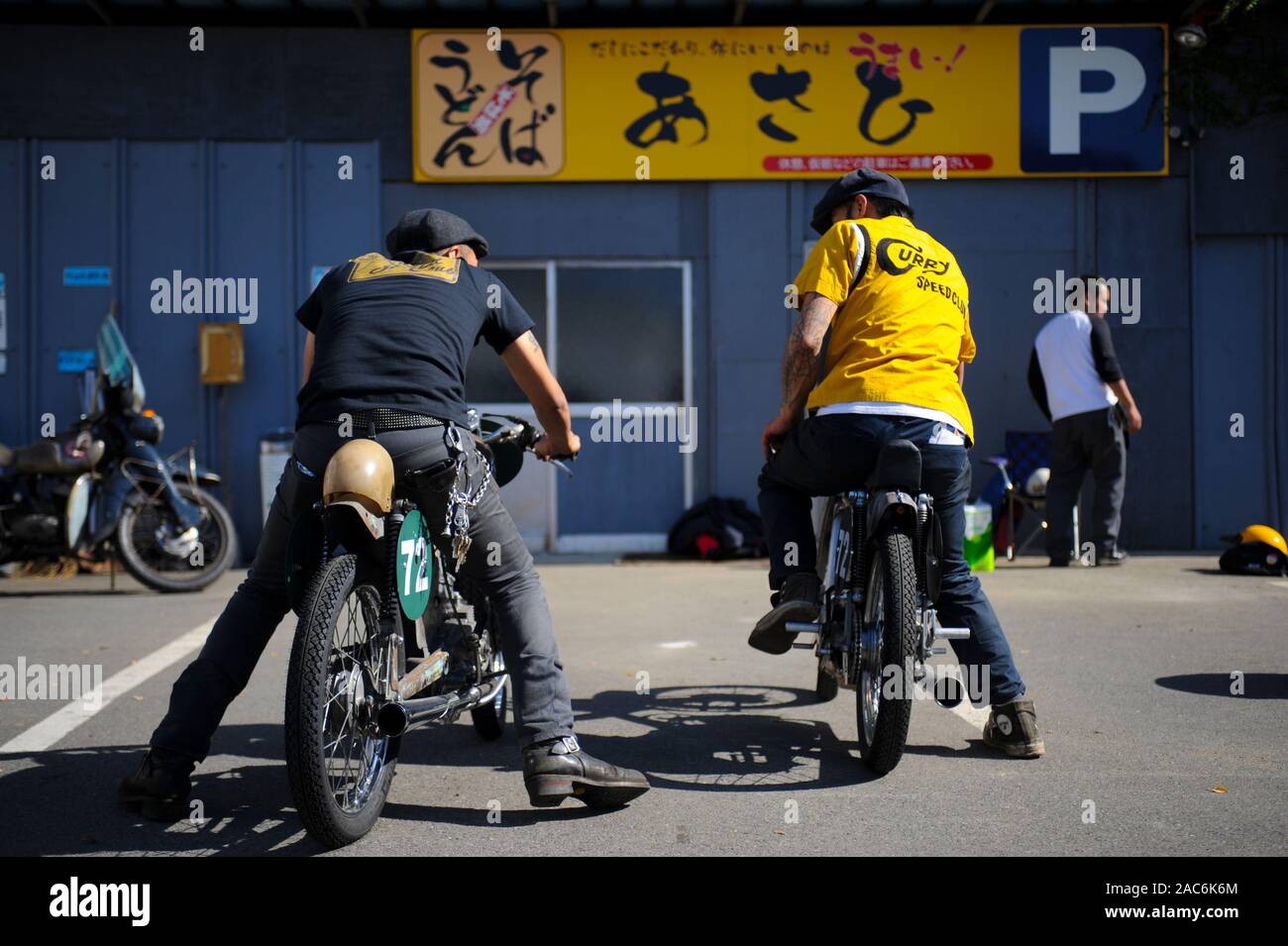 vintage motorcycle gathering tokyo Stock Photo