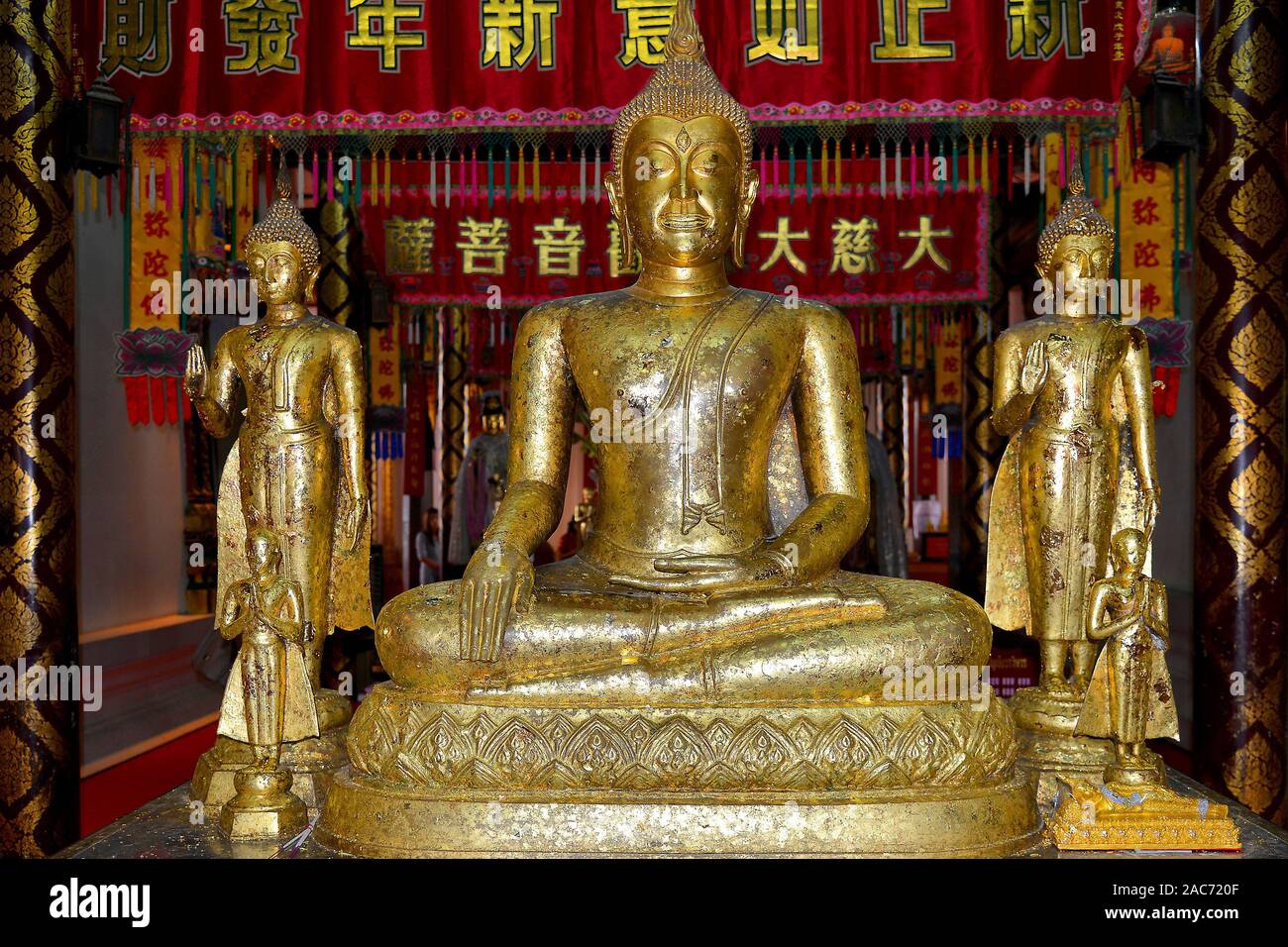 Buddha in Ayutthaya / Viharn Phra Mongkon Bophit Stock Photo