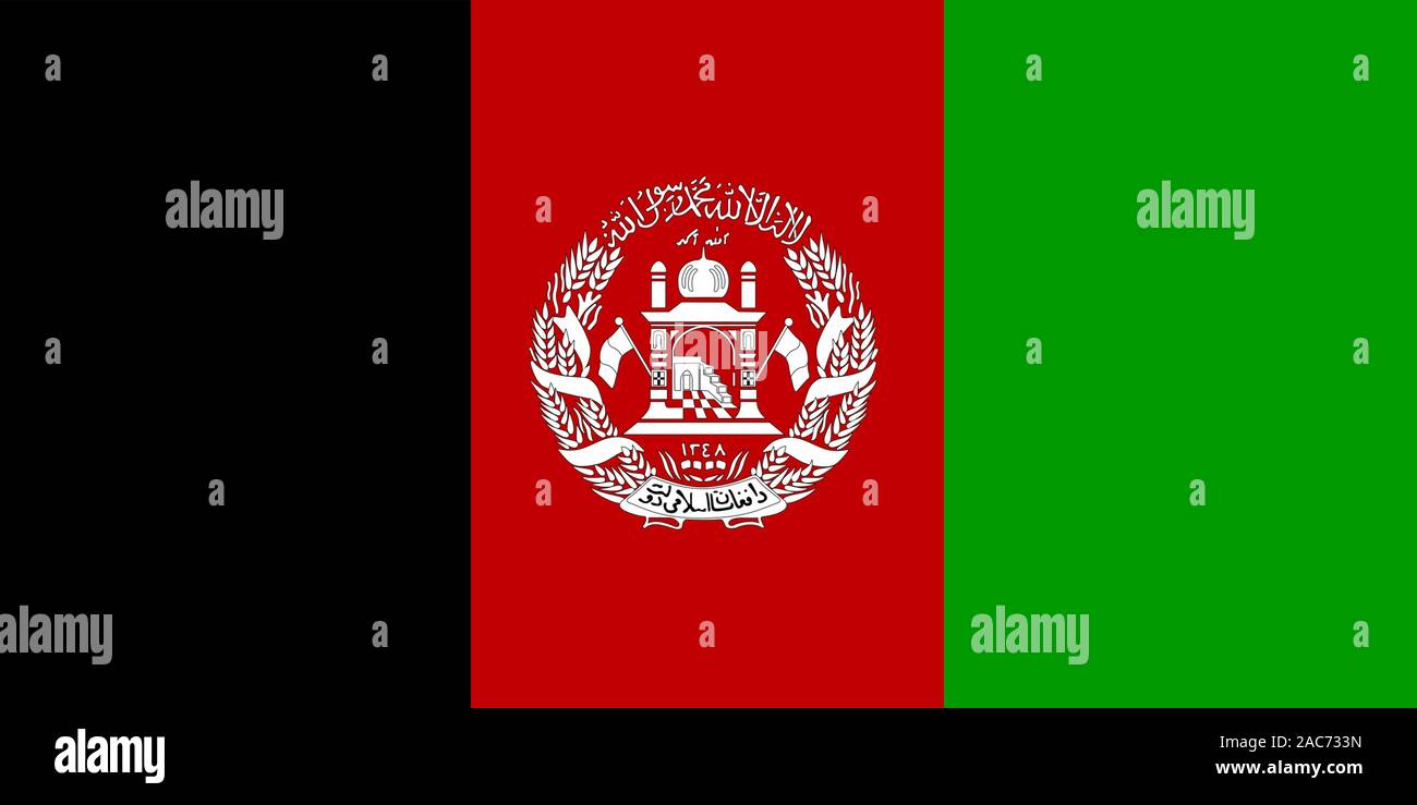Nationalfahne, Flagge von Afghanistan Stock Photo