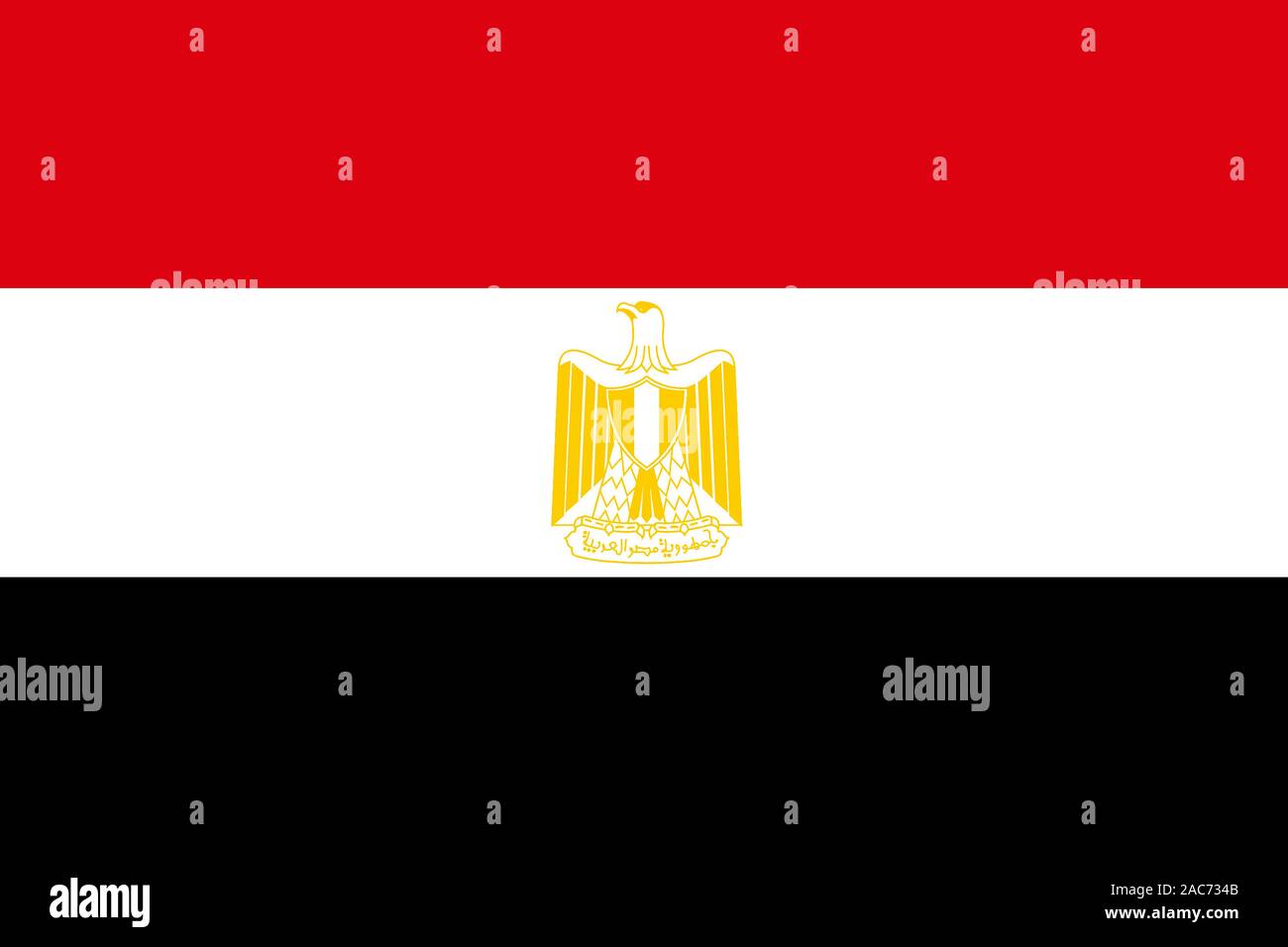 Nationalfahne, Flagge von Aegypten Stock Photo