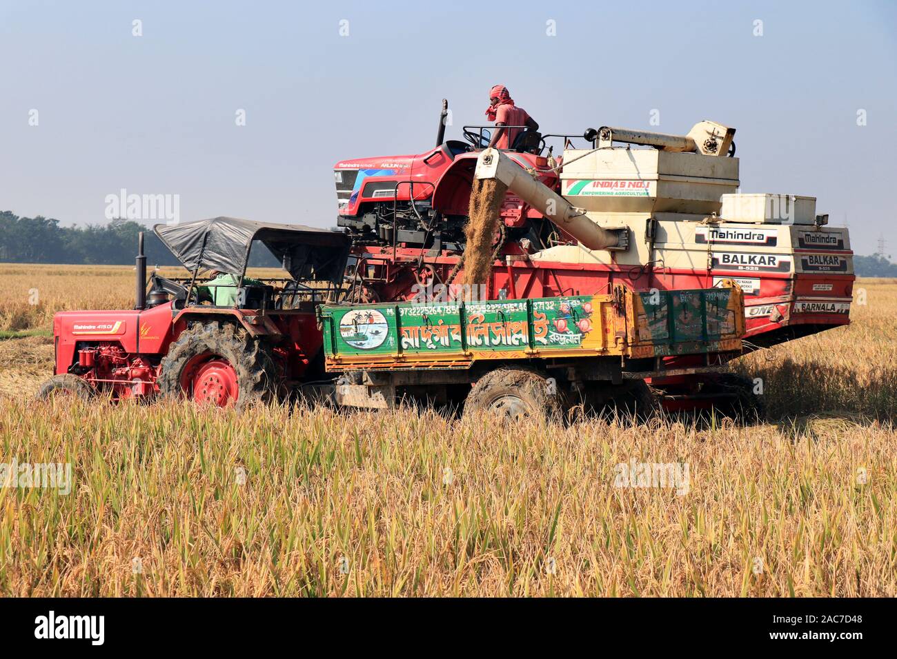 Bardhaman, West Bengal, India on 29th November in 2019- Combines ...
