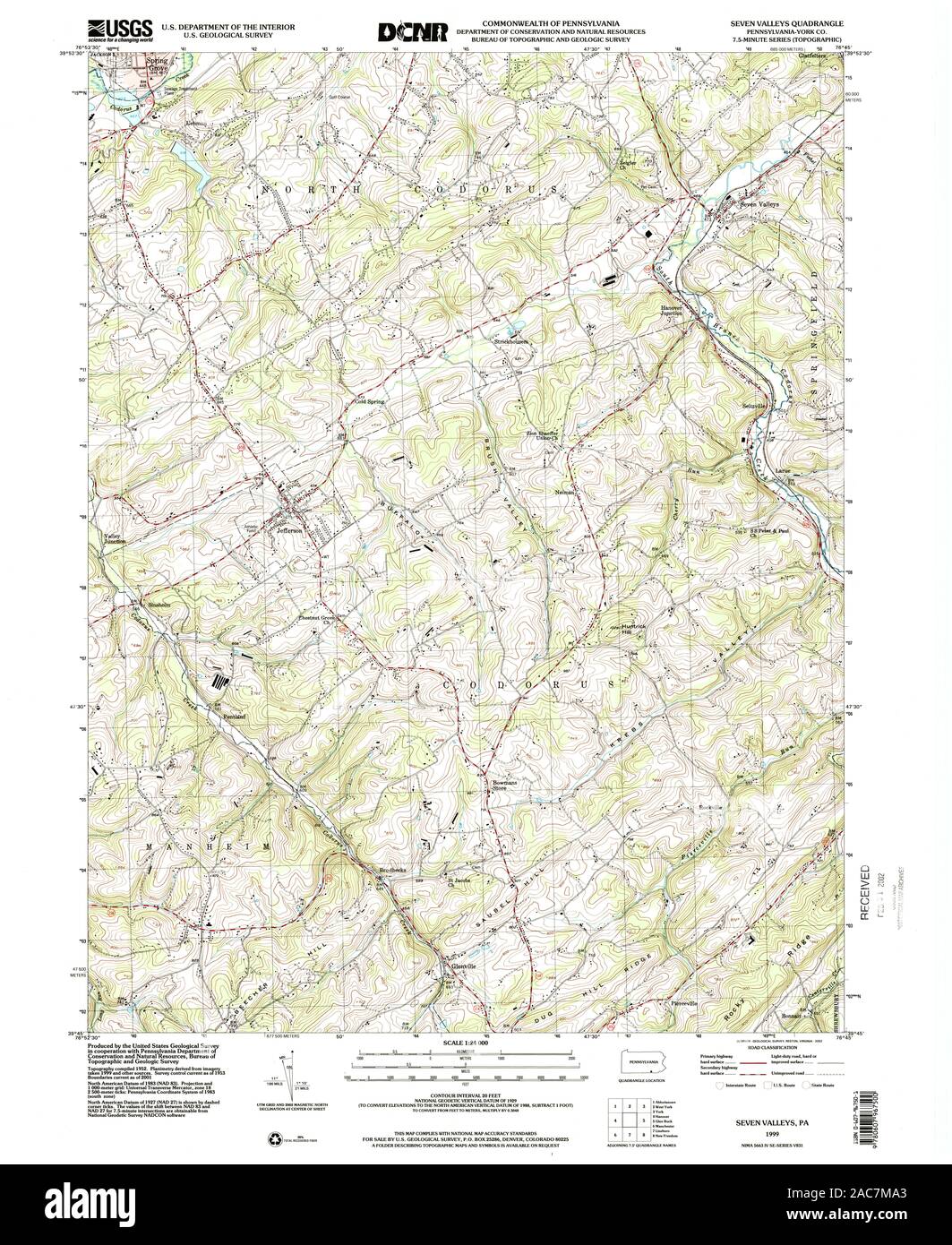 The seven valleys Cut Out Stock Images & Pictures Alamy