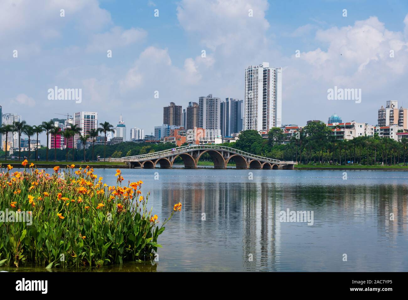 Nanhu South lake park in Nanning, capital of Guangxi province in China Stock Photo