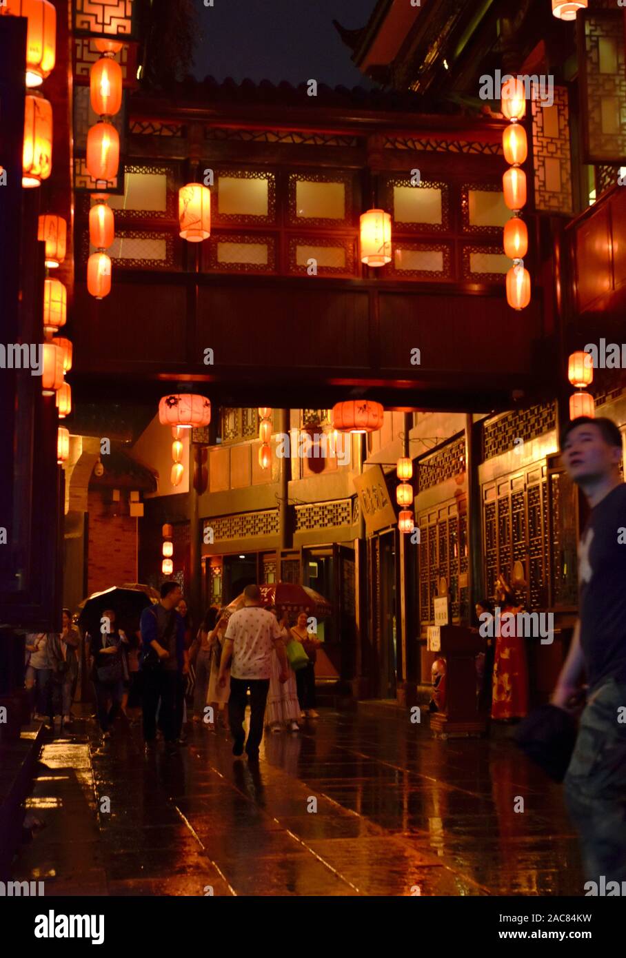 Chinese night market lights, Jinli street, Chengdu Stock Photo