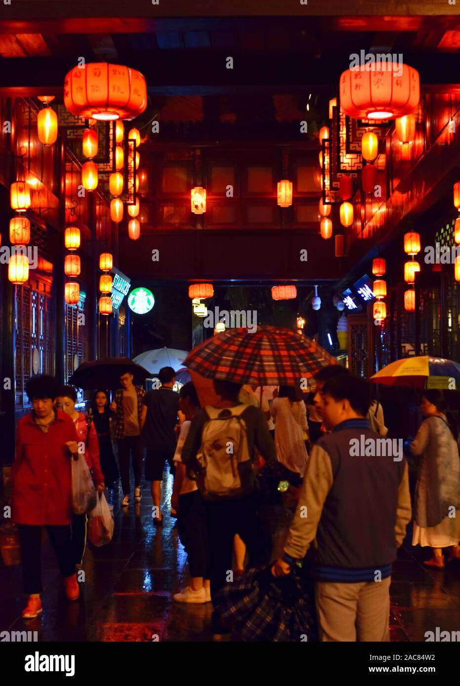 Chinese night market lights, Jinli street, Chengdu Stock Photo