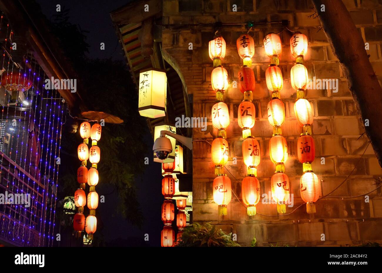 Chinese night market lights, Jinli street, Chengdu Stock Photo