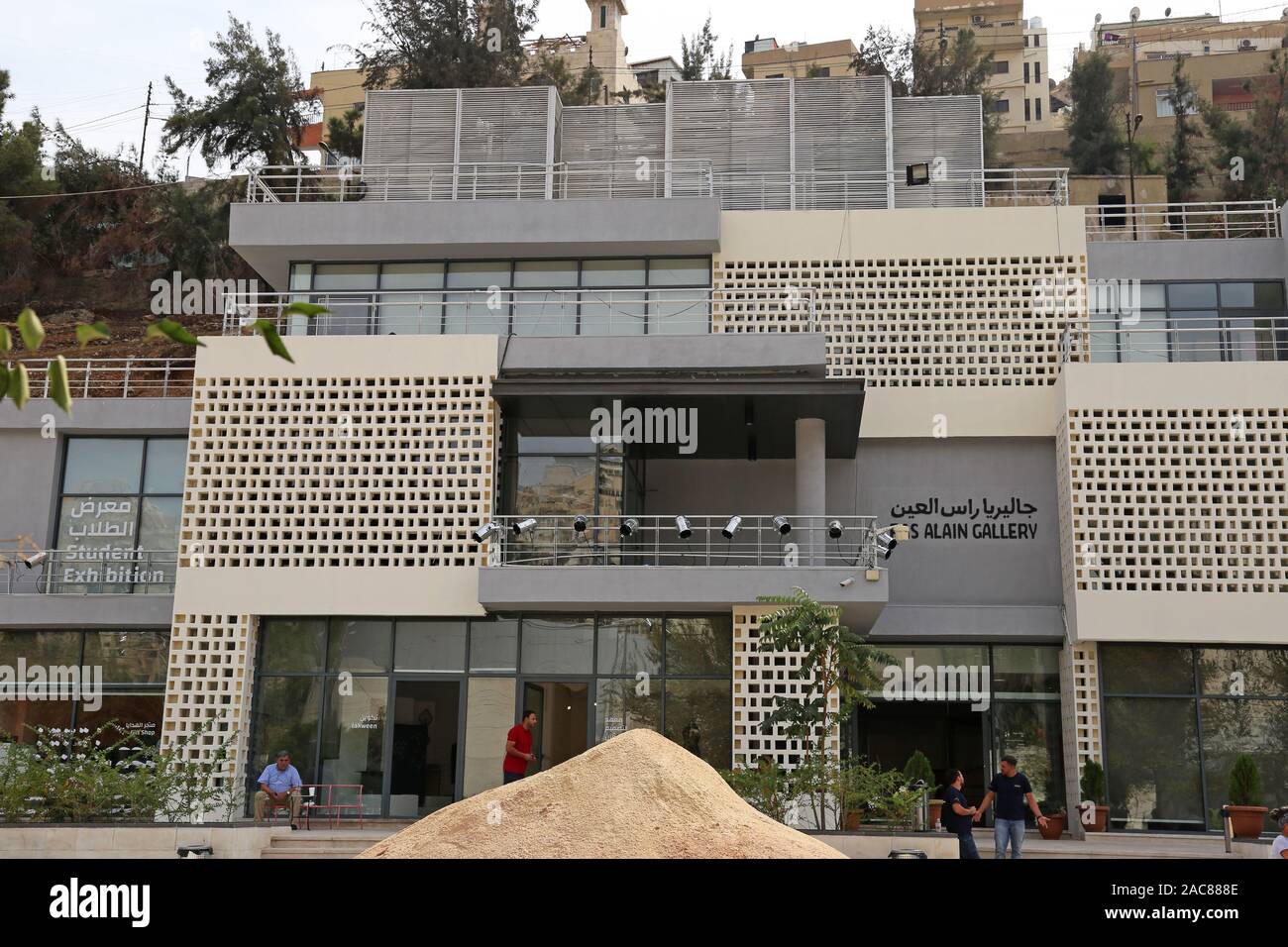 Amman Design Week, Ras Al Ain Gallery, Ali Ibn Abi Talib Street, Ras Al Ain, Amman, Jordan, Middle East Stock Photo