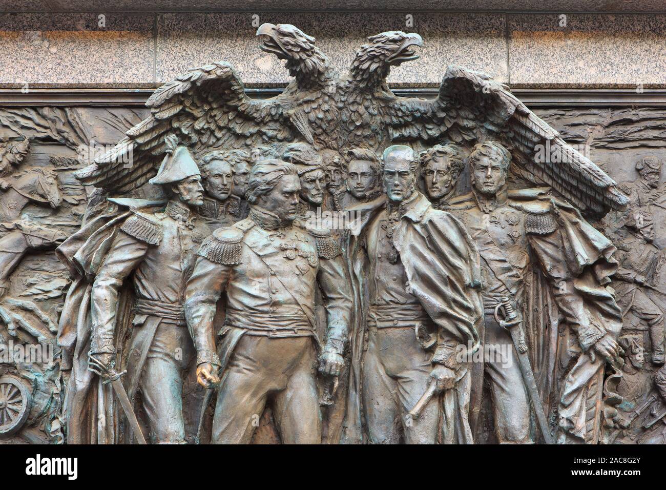 Bas-relief of Tsar Alexander I of Russia's generals Mikhail Kutuzov, Michael Barclay de Tolly & Pyotr Bagration at Alexander Garden in Moscow, Russia Stock Photo