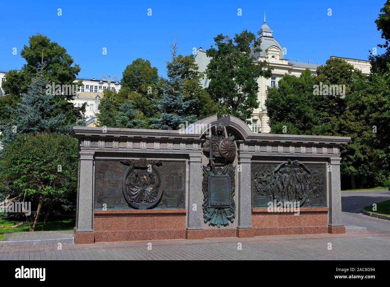 Monument to Tsar Alexander I of Russia and his generals for their victory over Napoleon Bonaparte during the French invasion of Russia in 1812 Stock Photo