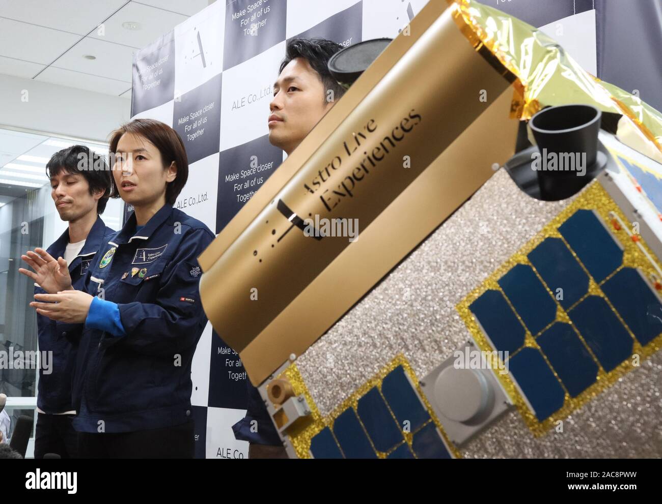 Tokyo Japan 29th Nov 2019 Japanese Space Venture Astro Live