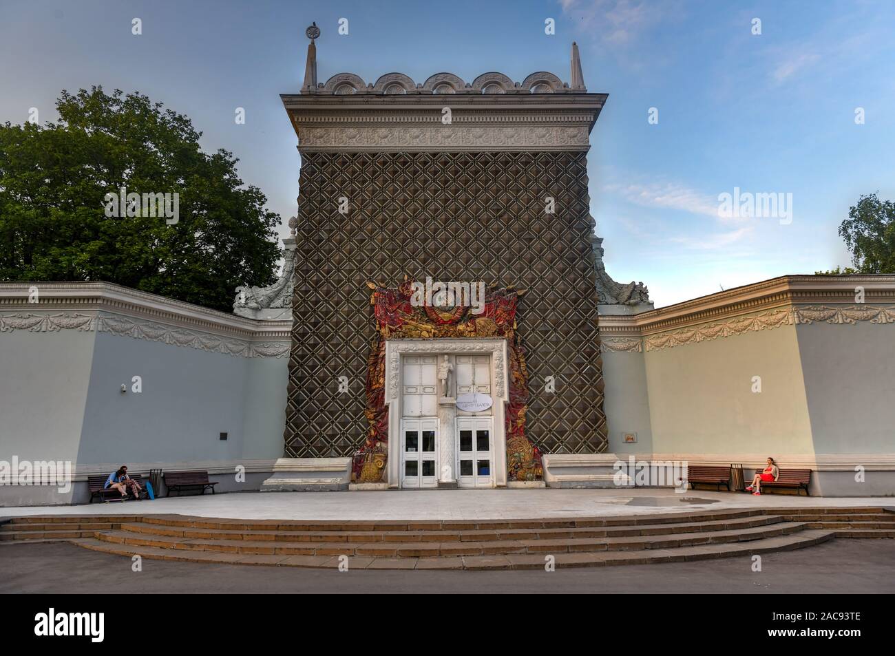 Moscow, Russia - July 22, 2019: Pavilion No. 62, Protection of Nature, former Building Materials at VDNH in Moscow, Russia. Stock Photo