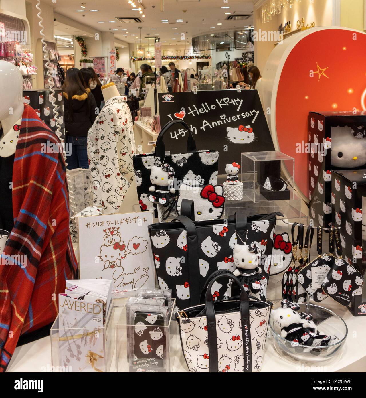 Hello Kitty 45th anniversary Christmas sales displays, Tokyo, Japan Stock Photo