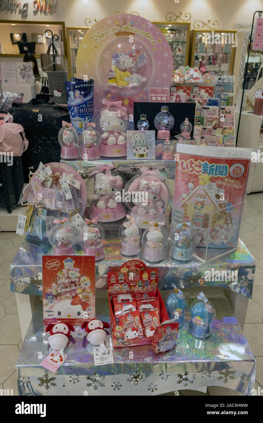 Hello Kitty 45th anniversary Christmas sales displays, Tokyo, Japan Stock Photo