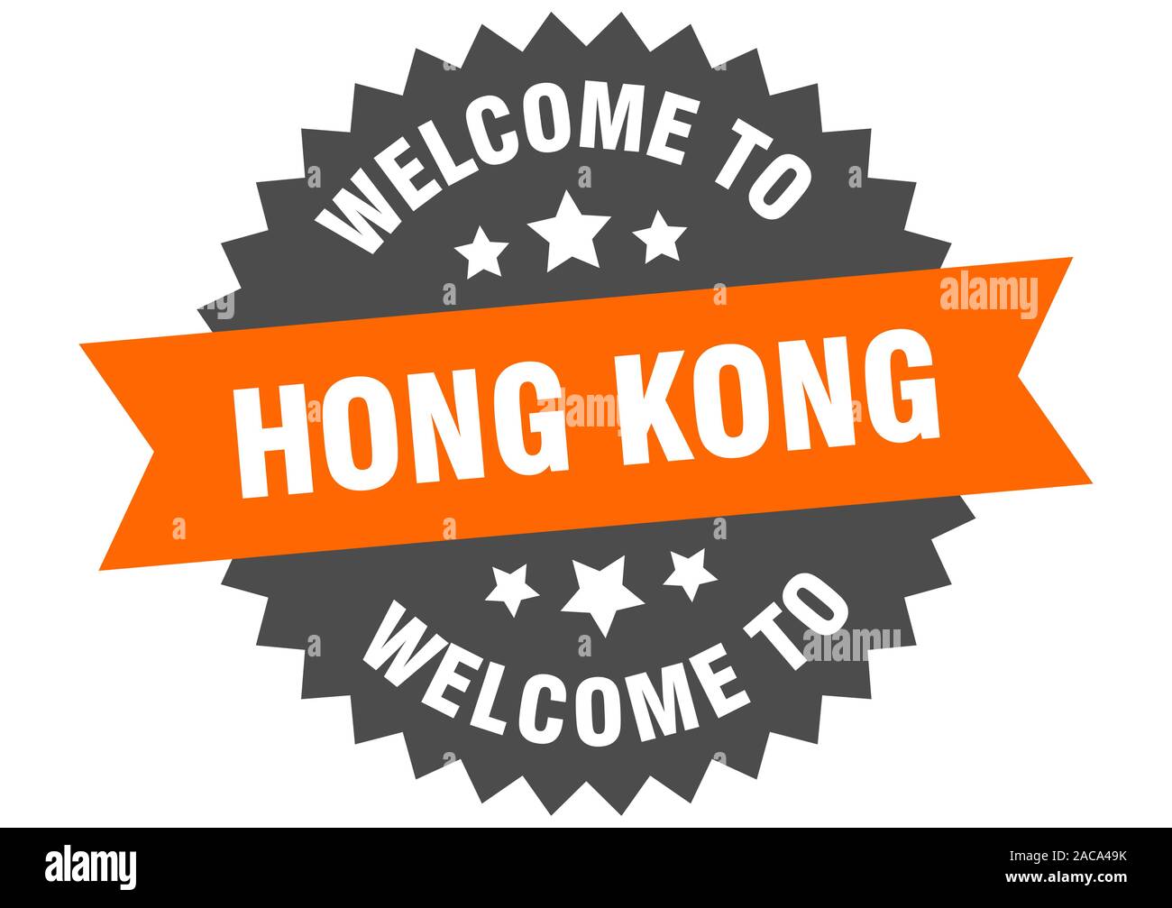 Hong Kong sign. to Hong Kong orange sticker Stock Vector Image