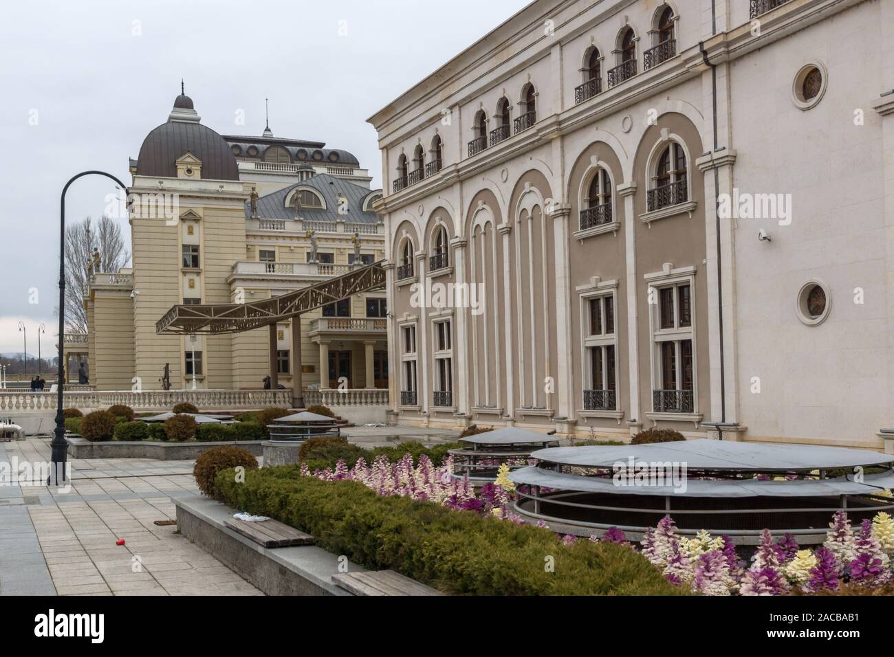 SKOPJE, NORTH MACEDONIA - FEBRUARY 24, 2018: Building of Macedonian