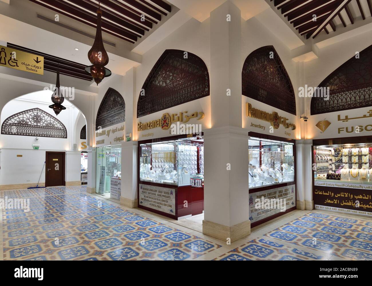 Doha, Qatar Nov 21. 2019. Interior of Gold souq a large store