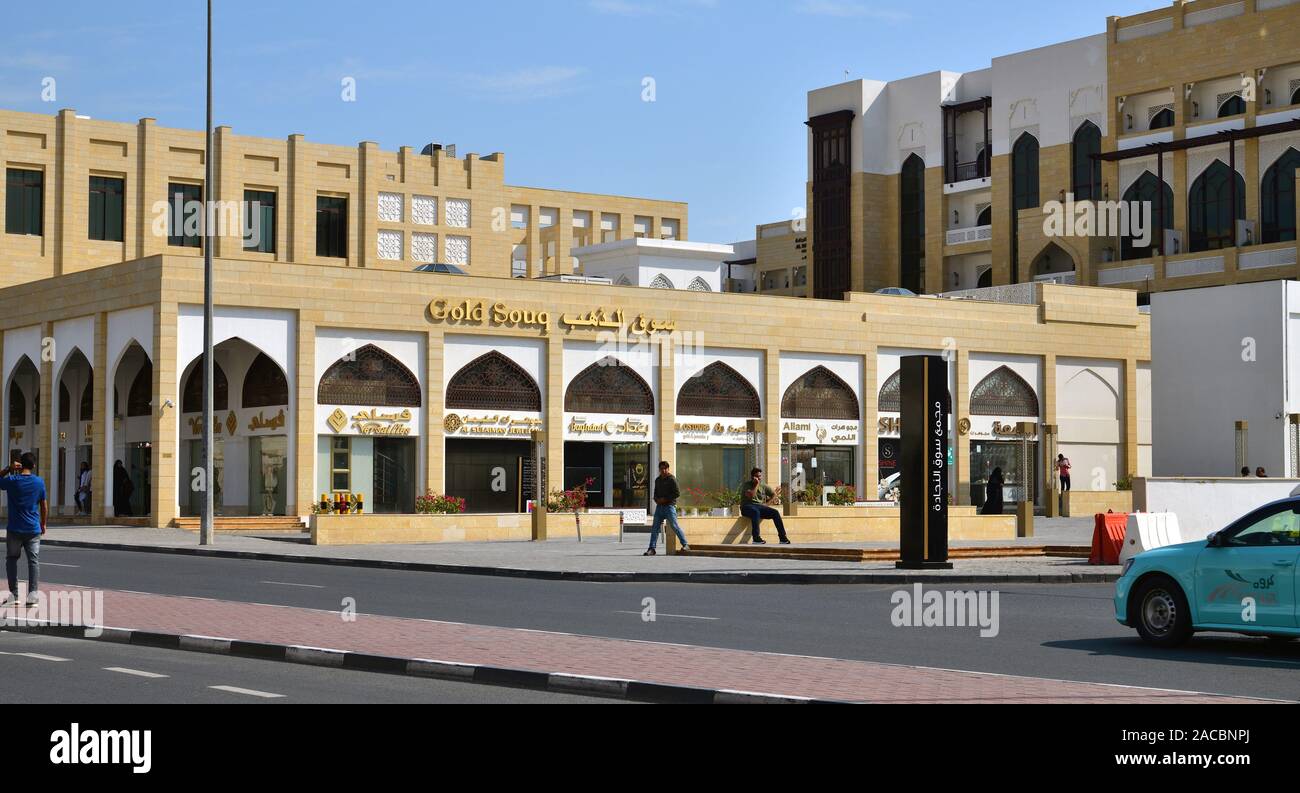 Doha, Qatar - Nov 21. 2019. Gold souq - a large store selling very expensive gold jewelry Stock Photo