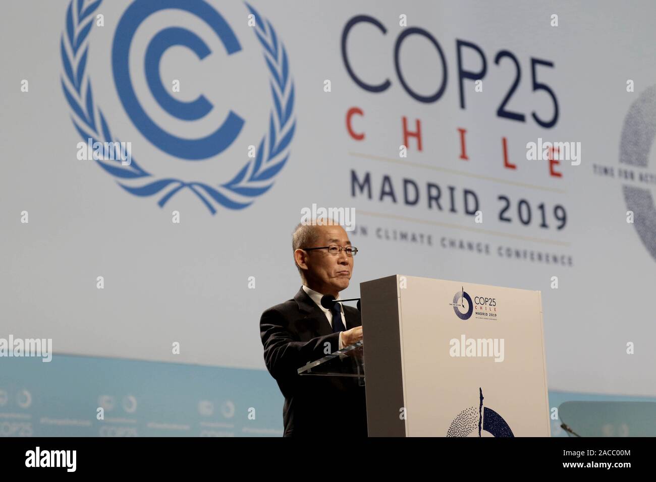 Hoesung lee hires stock photography and images Alamy