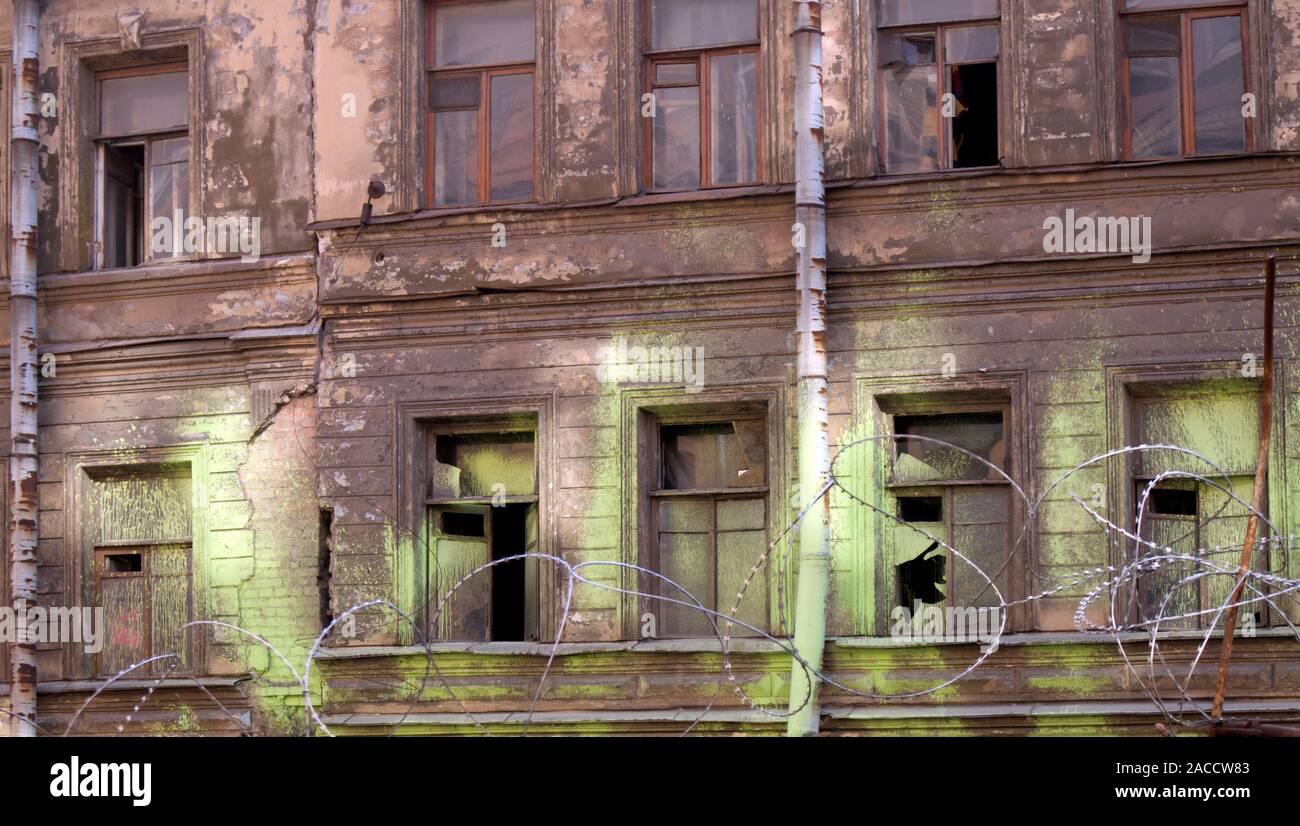 Detroit ghetto hi-res stock photography and images - Alamy