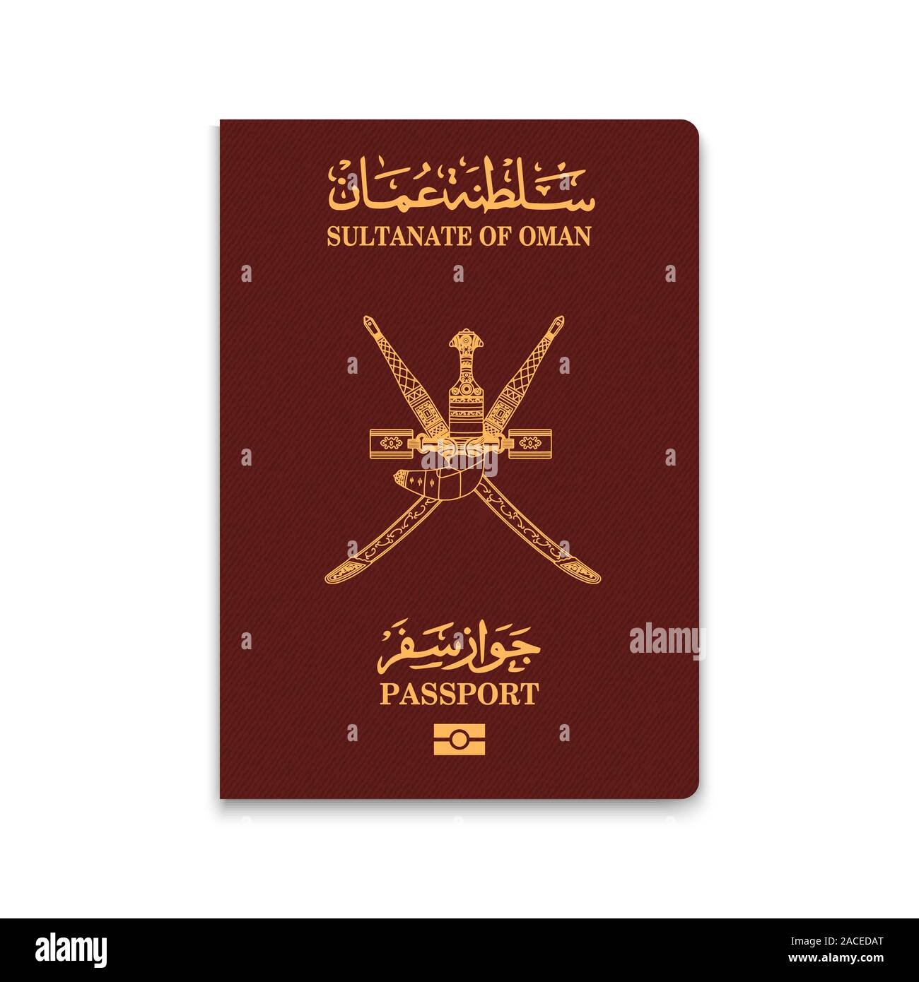Passport of Oman. Vector illustration Stock Vector