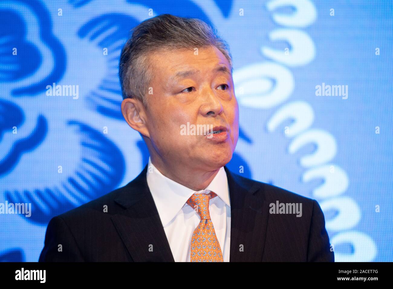 Lee Boo-jin named outside director of China's CITIC