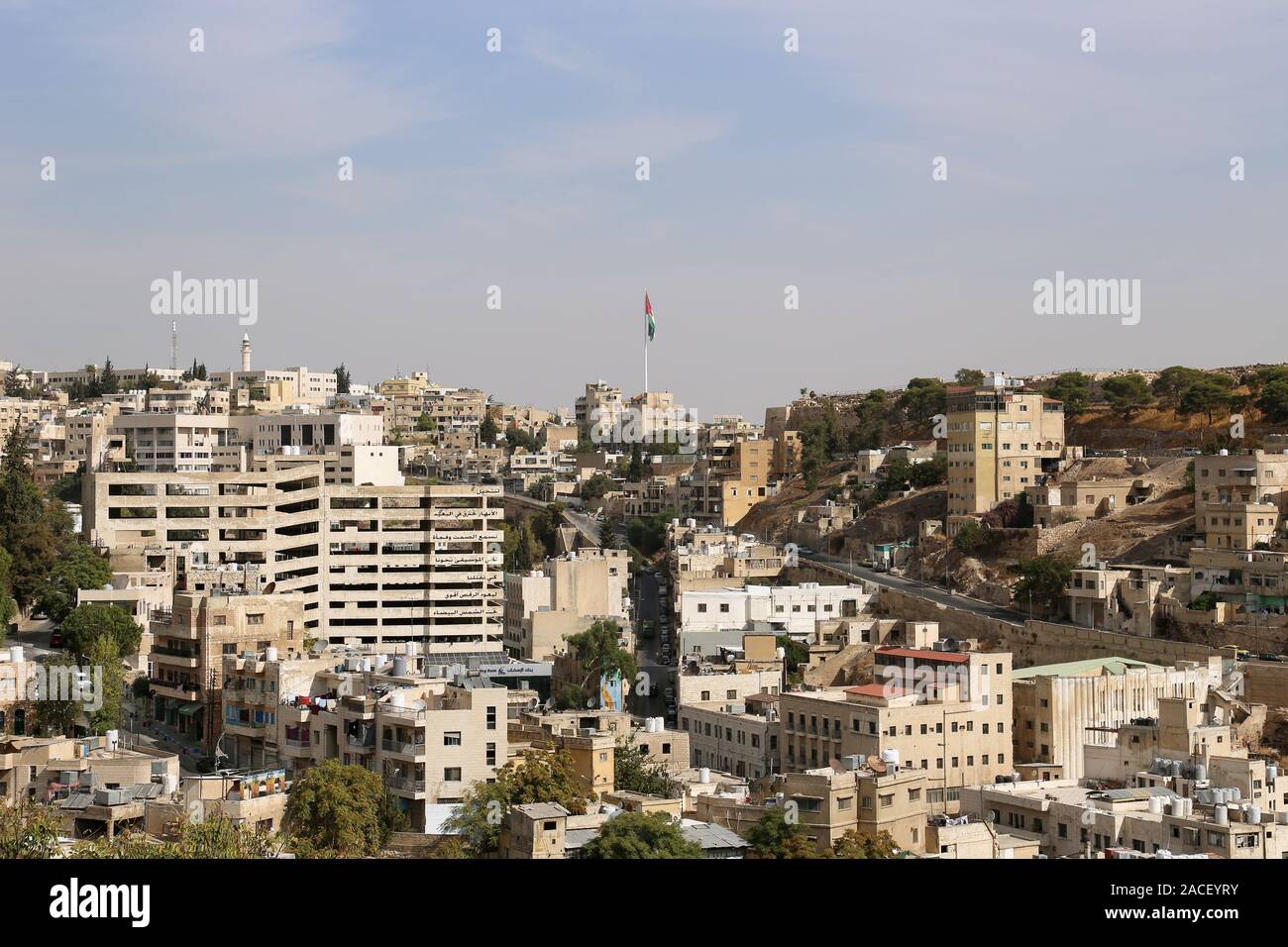 View of Downtown Amman, Jabal Al Qalah and Citadel from Jabal Amman. Jabal Amman, Amman, Jordan, Middle East Stock Photo