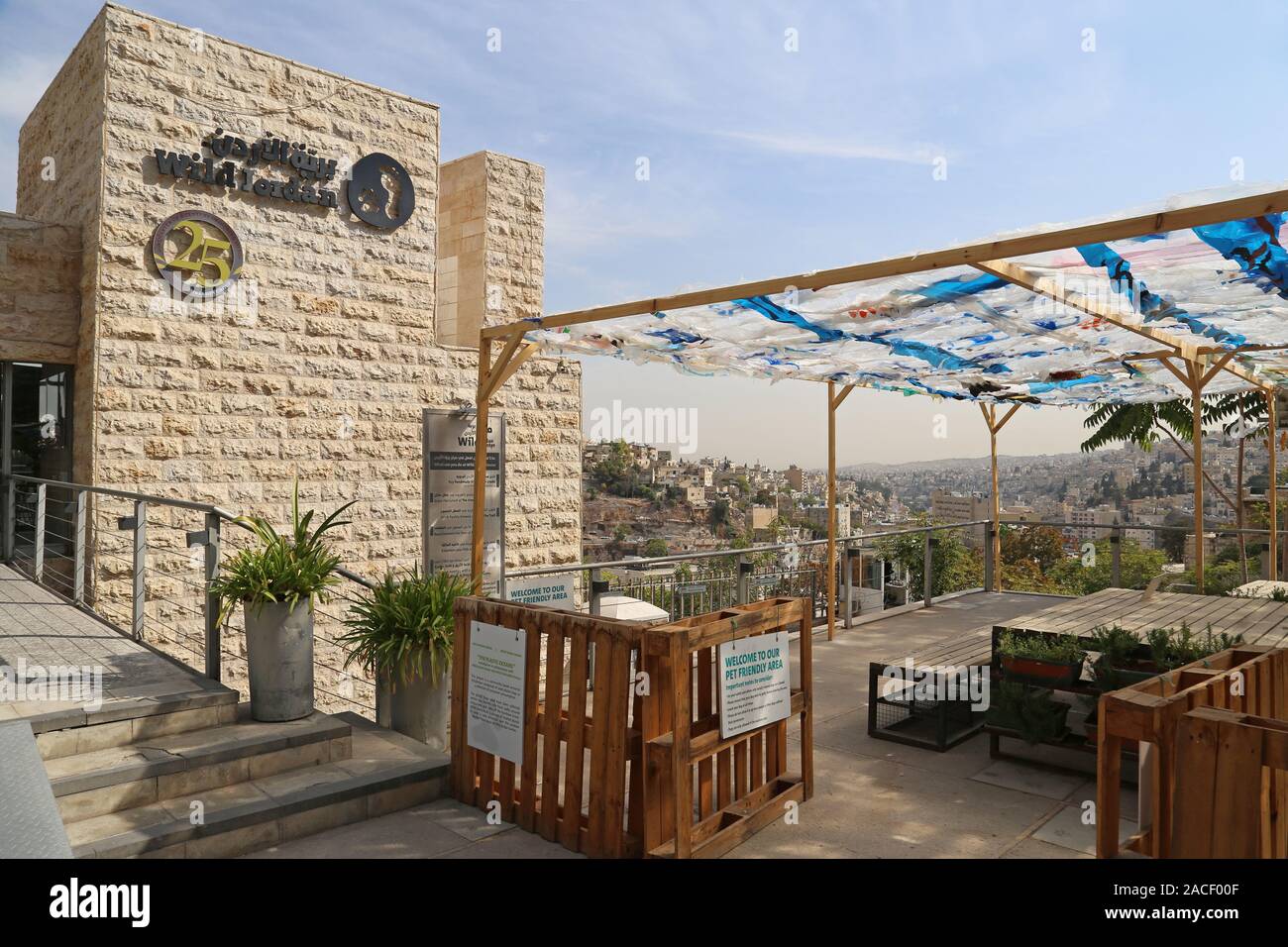 Wild Jordan Centre cafe and shop, Othman Ben Affan Street, Rainbow Street  area, Jabal Amman, Amman, Jordan, Middle East Stock Photo - Alamy