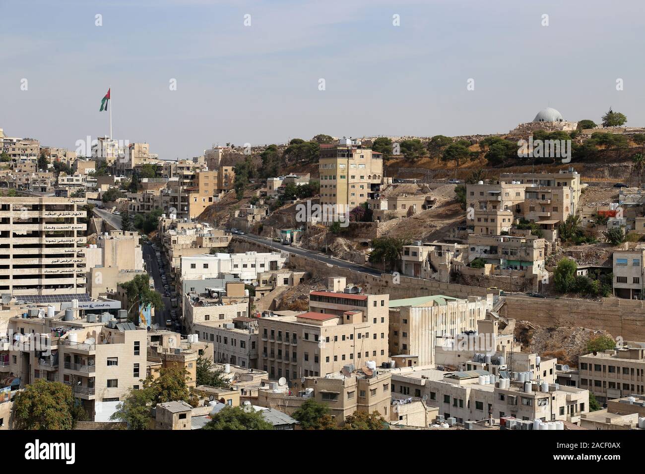 View of Downtown Amman, Jabal Al Qalah and Citadel from Jabal Amman. Jabal Amman, Amman, Jordan, Middle East Stock Photo