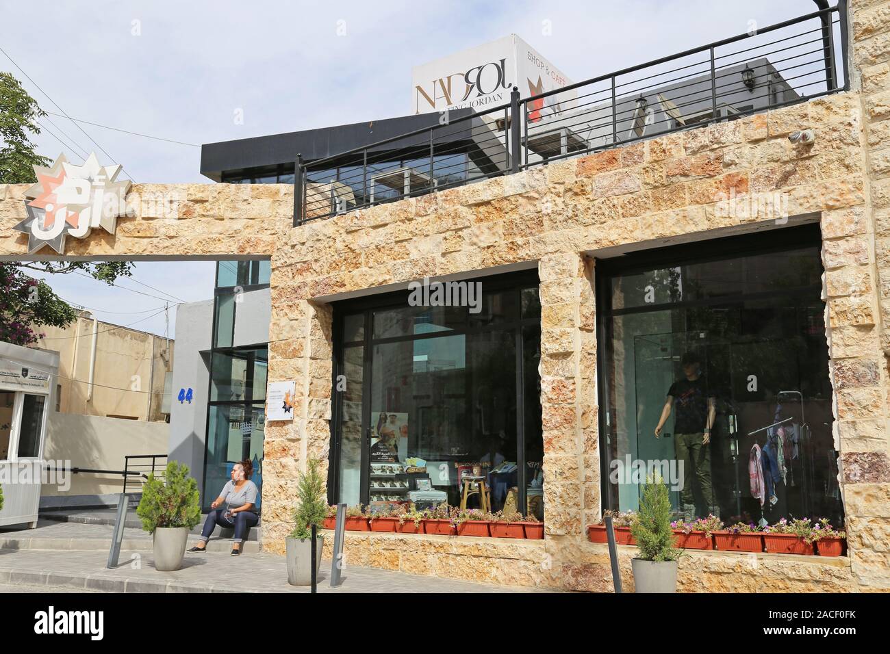 Amman Jordan Cafe High Resolution Stock Photography And Images Alamy