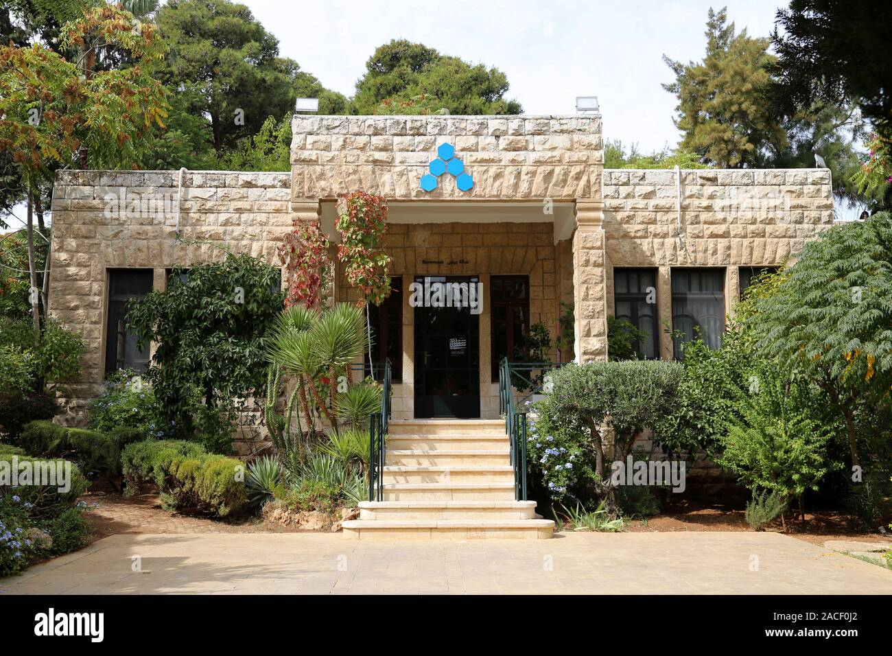 Jordan River Foundation, Beit (House of) Bani Hamida, Fawzi Al Maalouf Street, Rainbow Street area, Jabal Amman, Amman, Jordan, Middle East Stock Photo