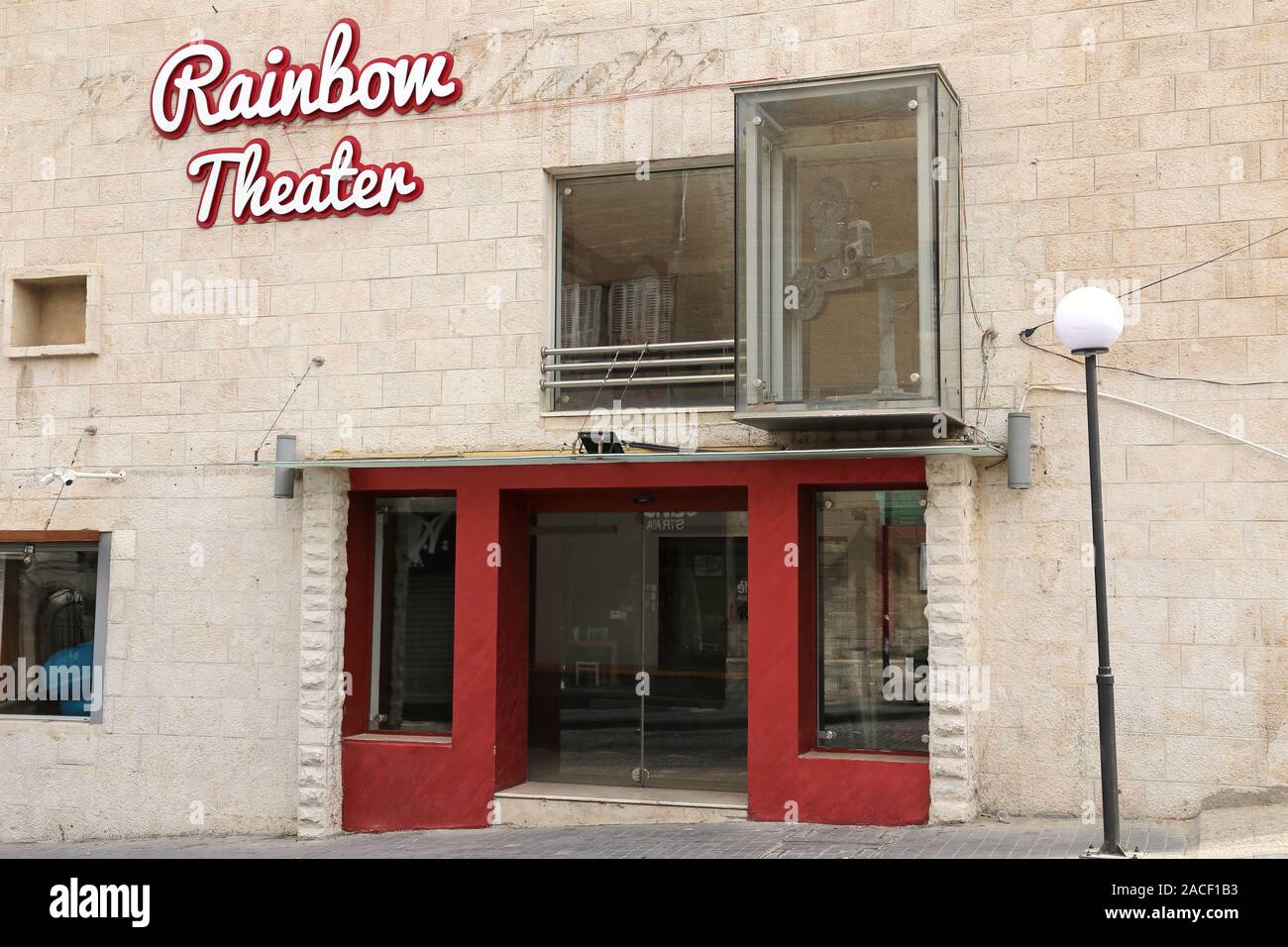 Rainbow Theatre, Muhammad Rashid Reda Street, Rainbow Street area, Jabal  Amman, Amman, Jordan, Middle East Stock Photo - Alamy