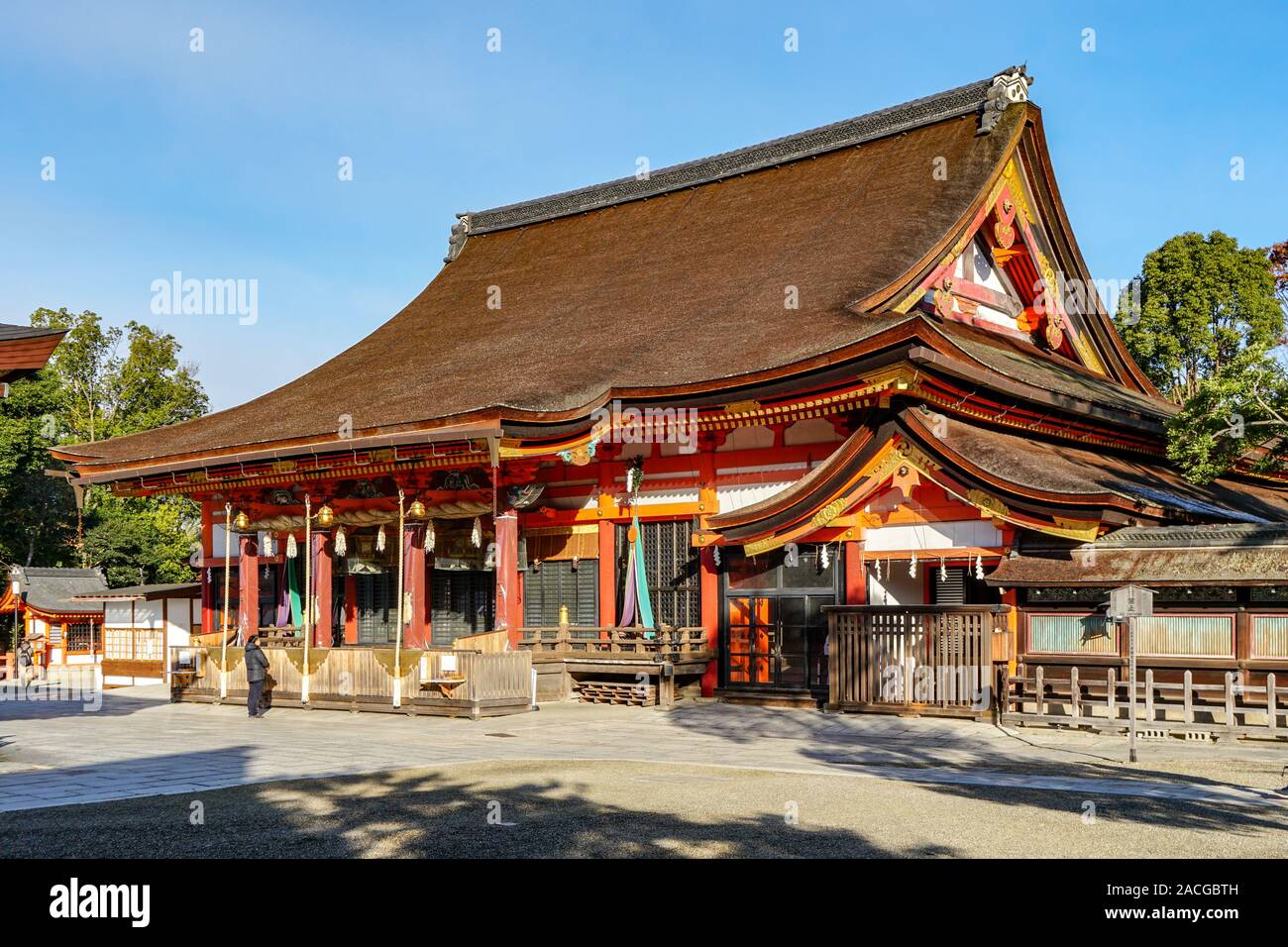 Yasaka jinja shrine hi-res stock photography and images - Alamy