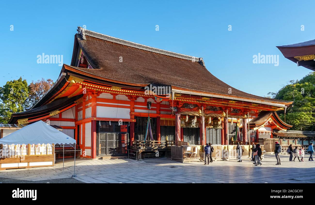 Yasaka jinja shrine hi-res stock photography and images - Alamy