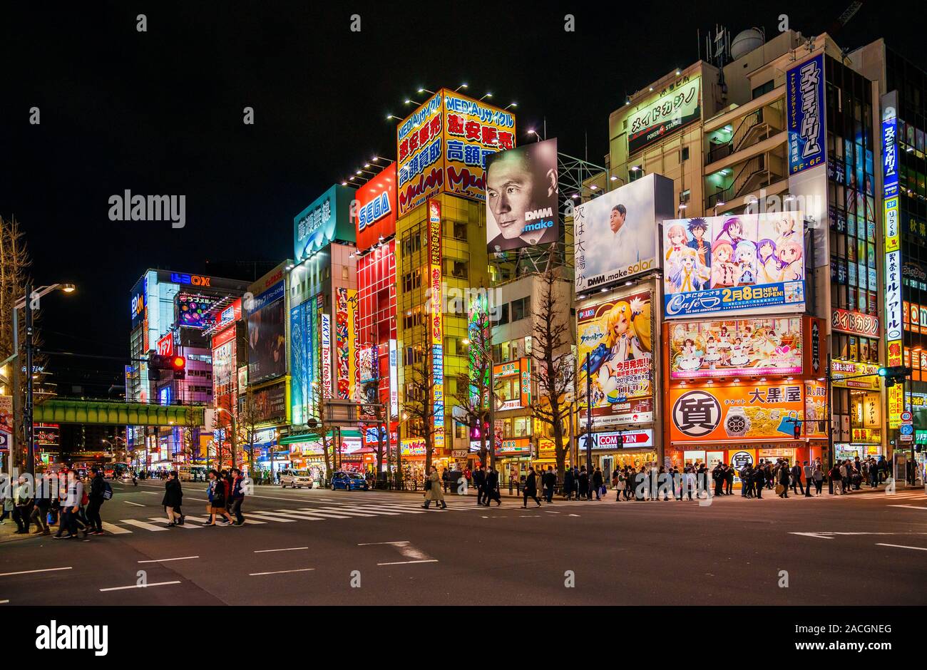 Tokyo city lights. Akihabara Electric Town at night, knows for shops dedicated to anime, manga, videogames and other products of Japanese otaku cultur Stock Photo