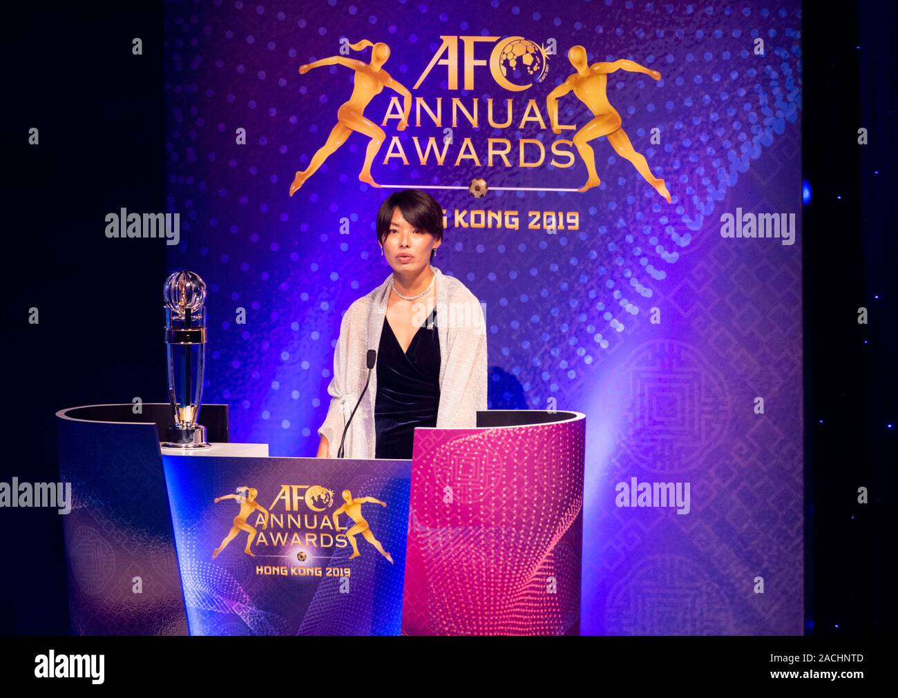 HONG KONG,HONG KONG SAR,CHINA: DECEMBER 2,2019. 2019 AFC Annual Awards HKCEC Hong Kong. Japans Saki Kumagai who plays for Olympique Lyonnais in France Stock Photo