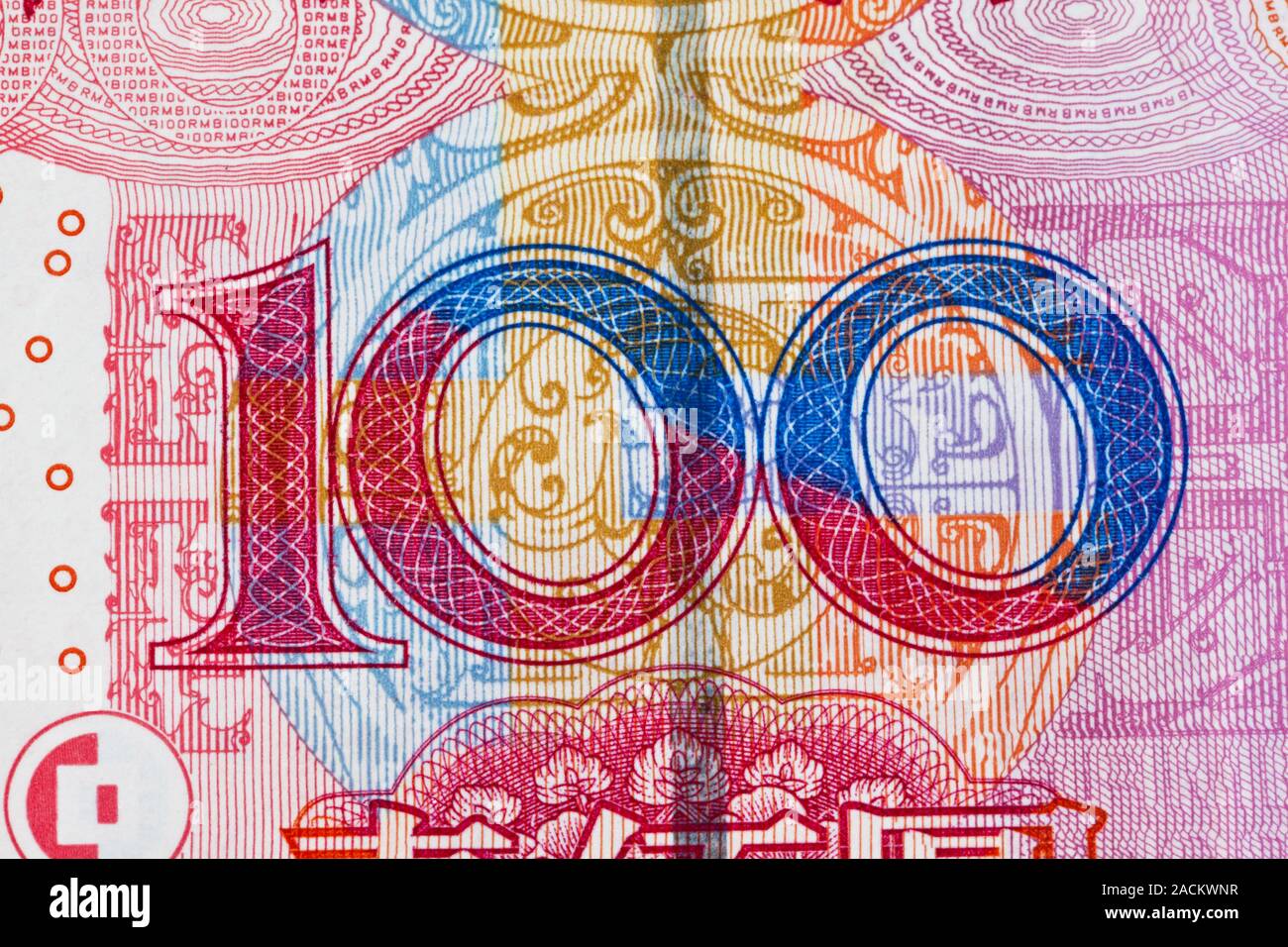 China money yuan. Chinese currency Stock Photo