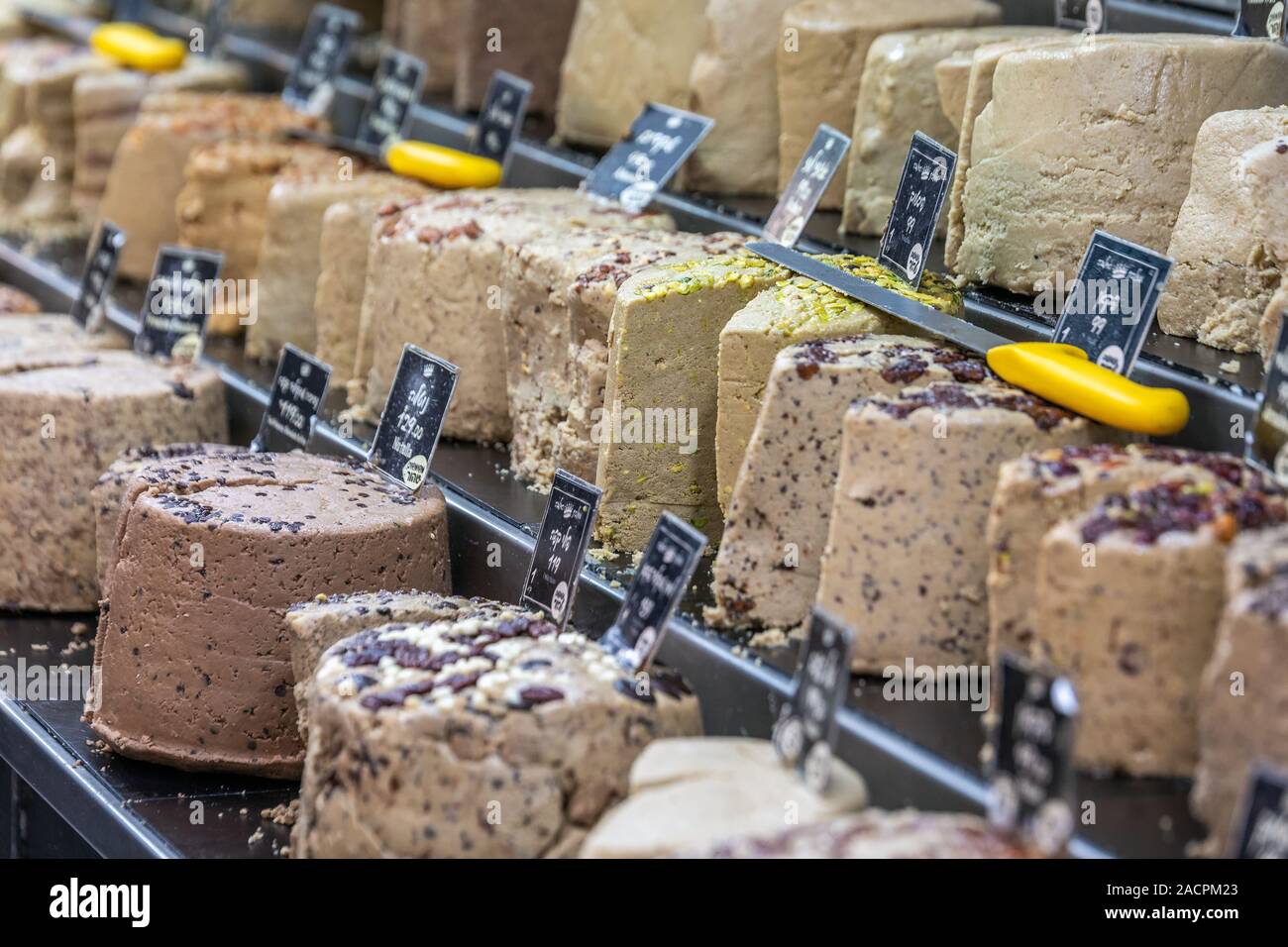 Various halva on the Mahane Yehuda Market in Jerusalem Stock Photo Alamy