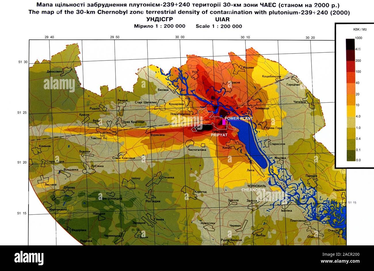 Зона отчуждения на карте. Зона отчуждения Чернобыльской АЭС карта. Радиус Чернобыльской зоны отчуждения. Площадь зоны отчуждения Чернобыльской АЭС на карте.