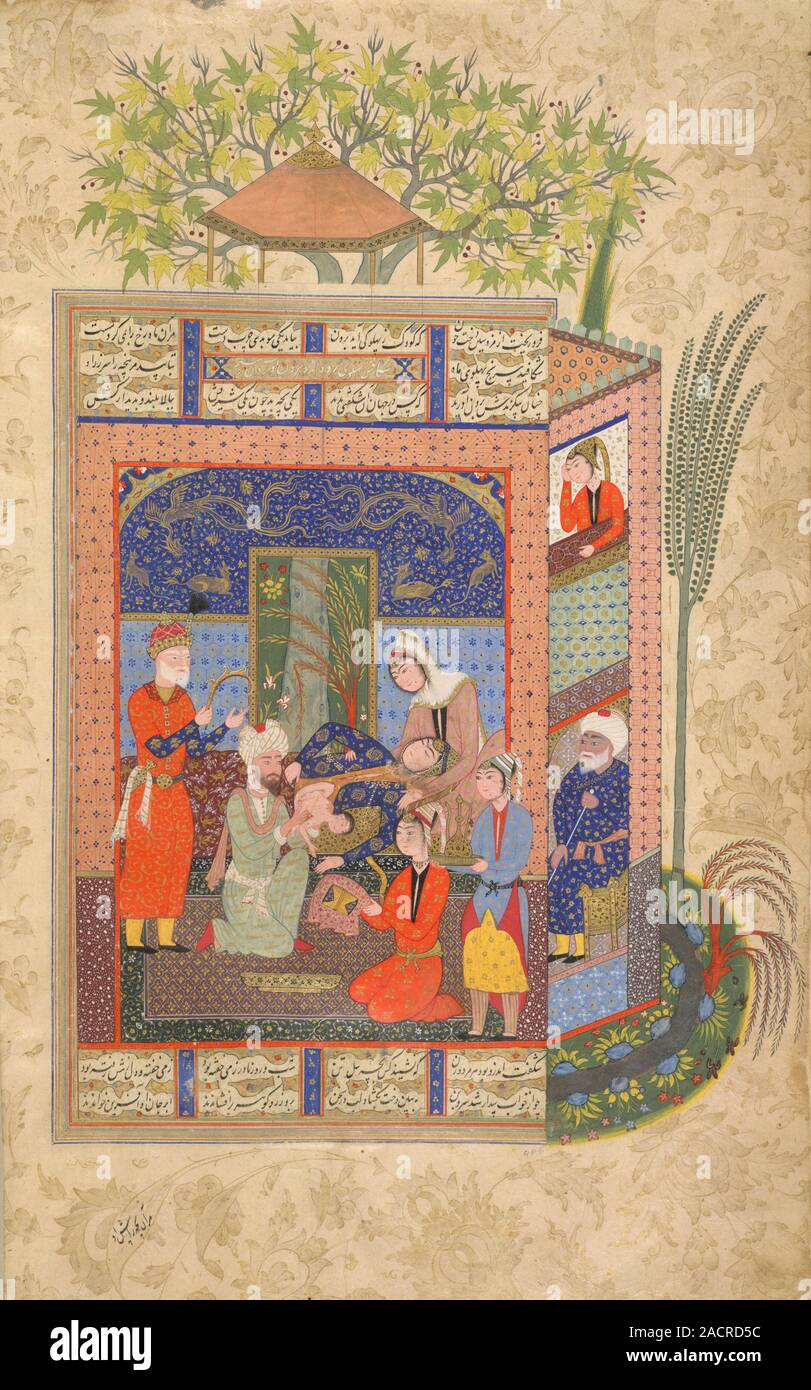 The birth of Rustam, Zal holding the simurgh's feather during the birth ...