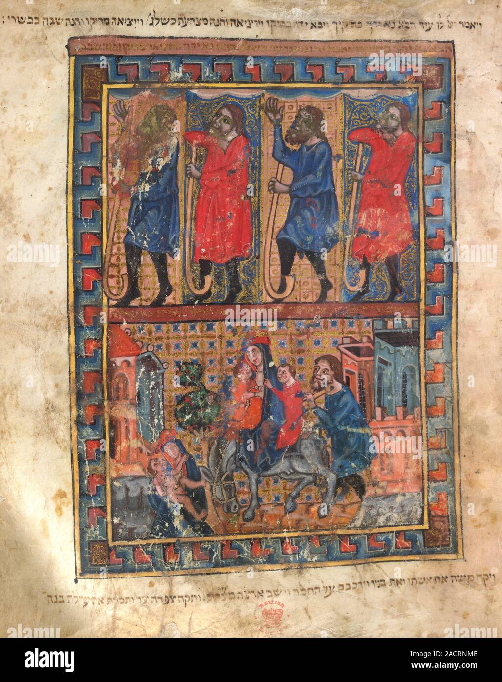 A miniature from a Haggadah executed in the Italian style. The upper