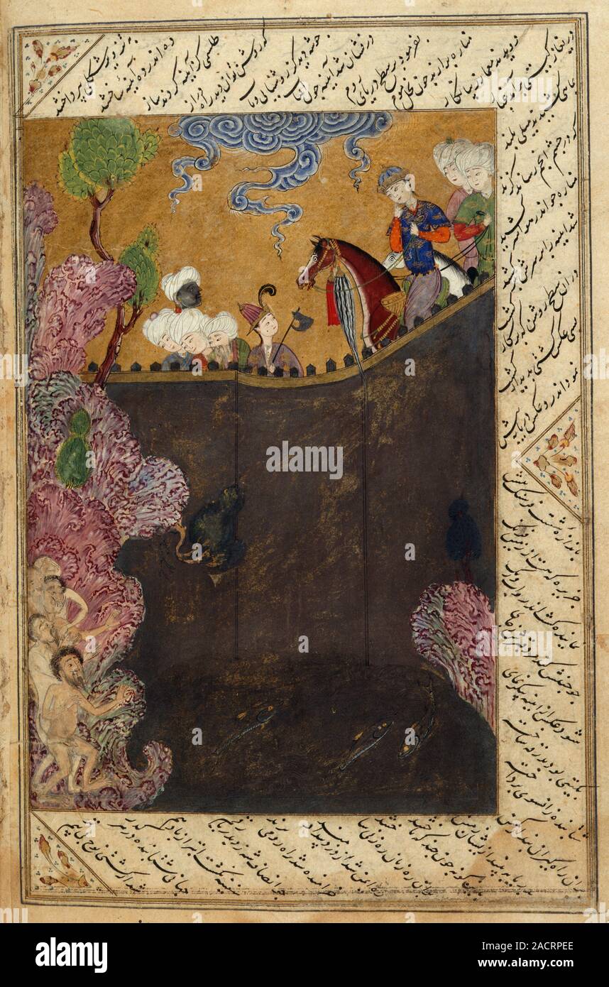 Iskandar at the iron wall Iskandar and his followers survey the peoples